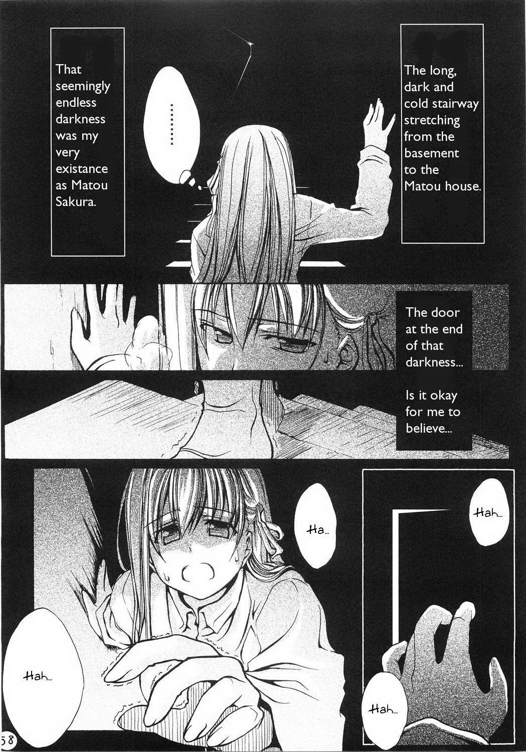 Fate/stay night - Sakura poisoning. Zero (Doujinshi) Oneshot 第56页