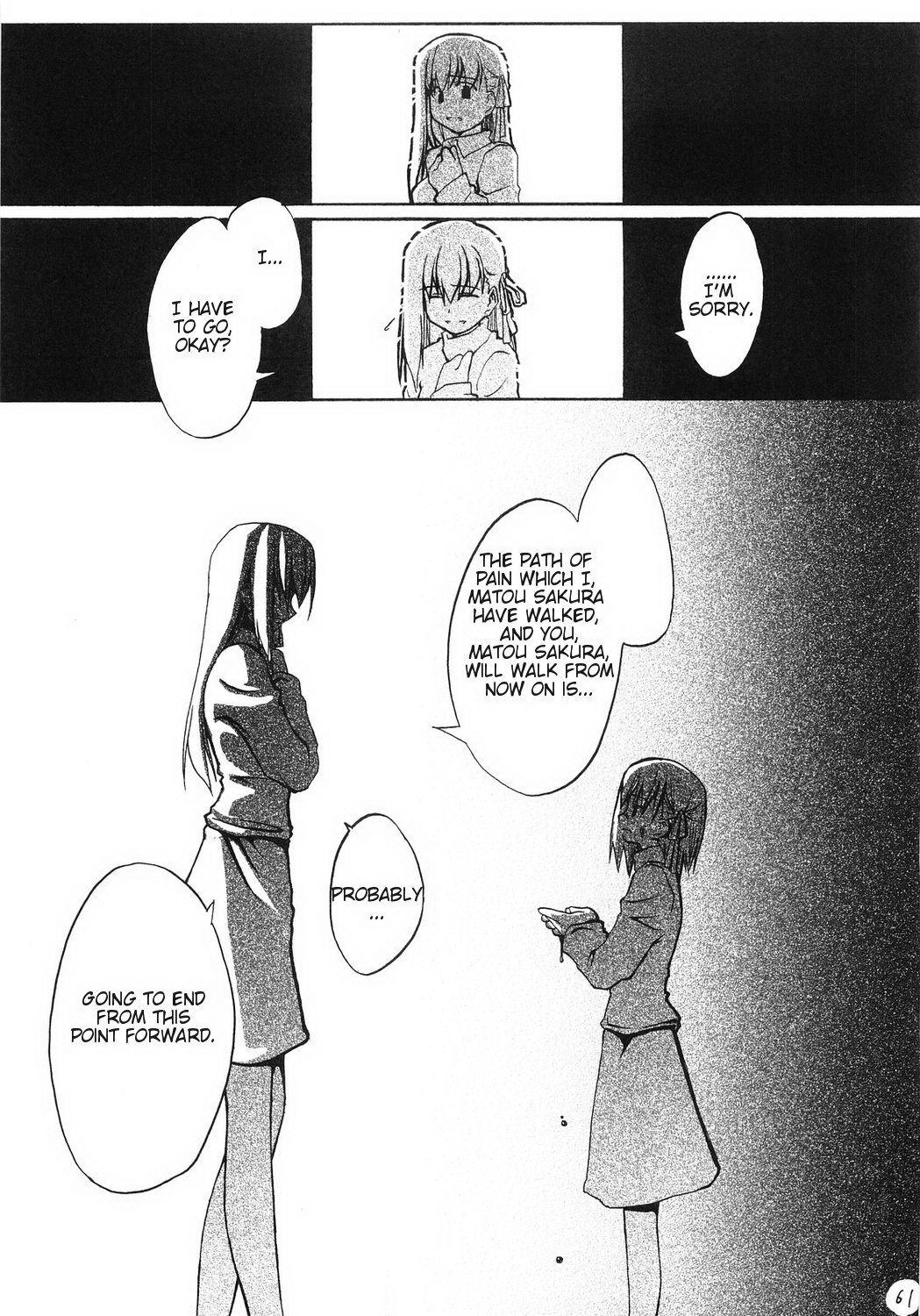 Fate/stay night - Sakura poisoning. Zero (Doujinshi) Oneshot 第59页