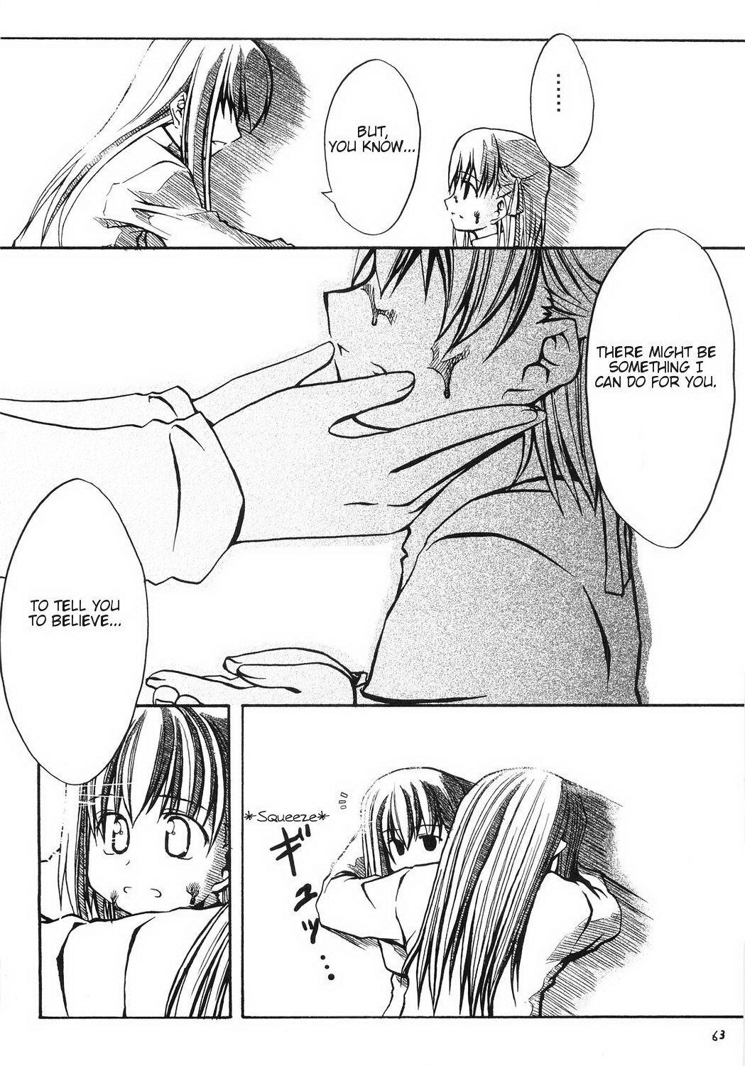 Fate/stay night - Sakura poisoning. Zero (Doujinshi) Oneshot 第61页