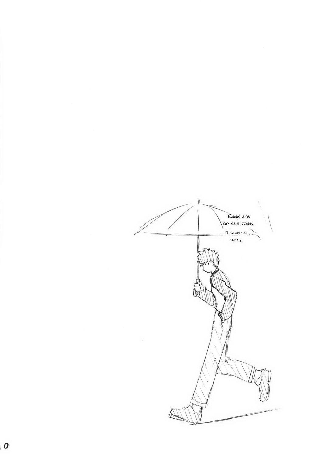 Fate/stay night - Sakura poisoning. Zero (Doujinshi) Oneshot 第9页