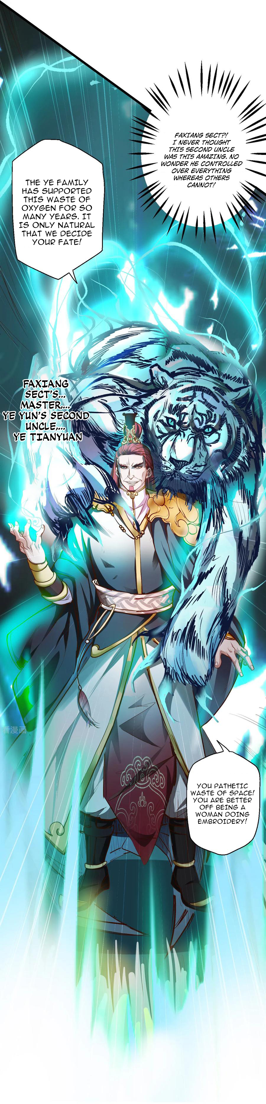 The Strongest Golden Kidney System Ch. 2 第5页