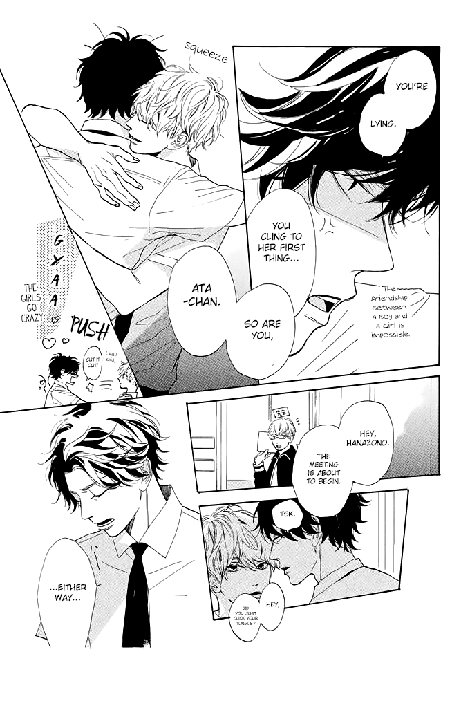 Mainichi Kiss shite ii desu ka? Parting Kiss 第27页
