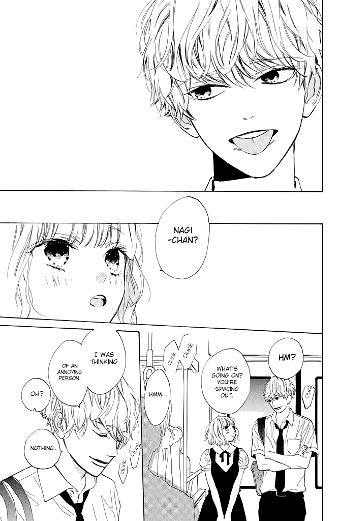 Mainichi Kiss shite ii desu ka? Parting Kiss 第29页