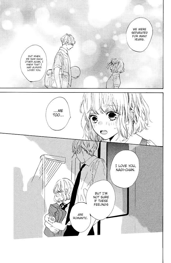 Mainichi Kiss shite ii desu ka? Parting Kiss 第33页