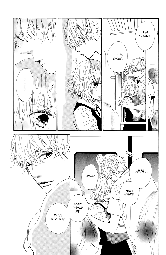 Mainichi Kiss shite ii desu ka? Parting Kiss 第35页