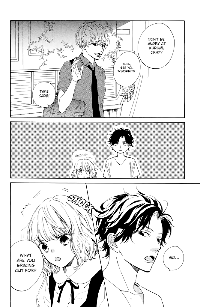Mainichi Kiss shite ii desu ka? Parting Kiss 第10页