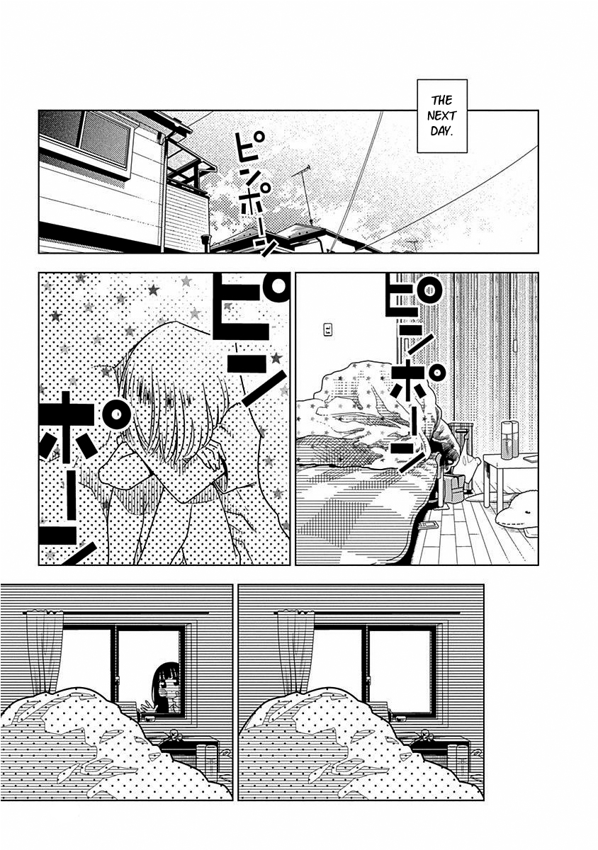Kimi ga Niku ni Nattemo Encounter 第11页