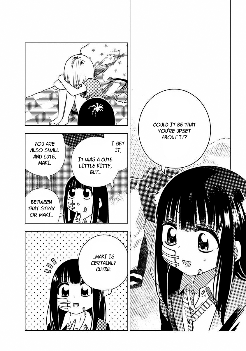 Kimi ga Niku ni Nattemo Encounter 第16页