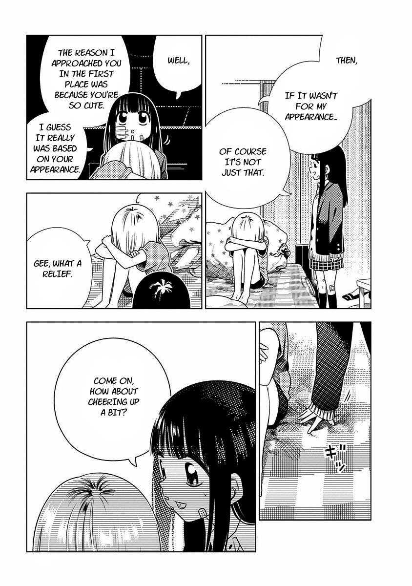 Kimi ga Niku ni Nattemo Encounter 第17页