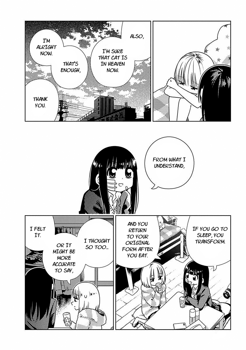 Kimi ga Niku ni Nattemo Encounter 第18页