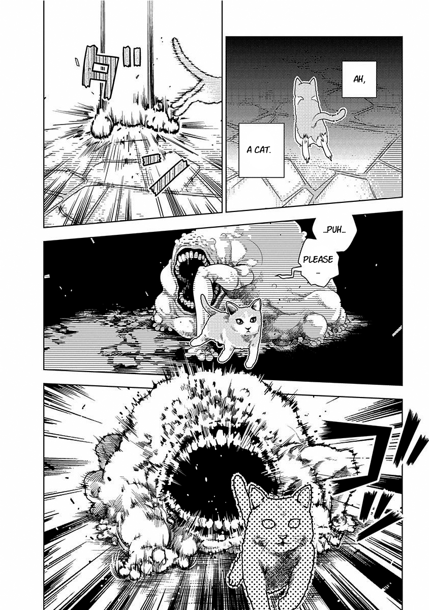 Kimi ga Niku ni Nattemo Encounter 第8页
