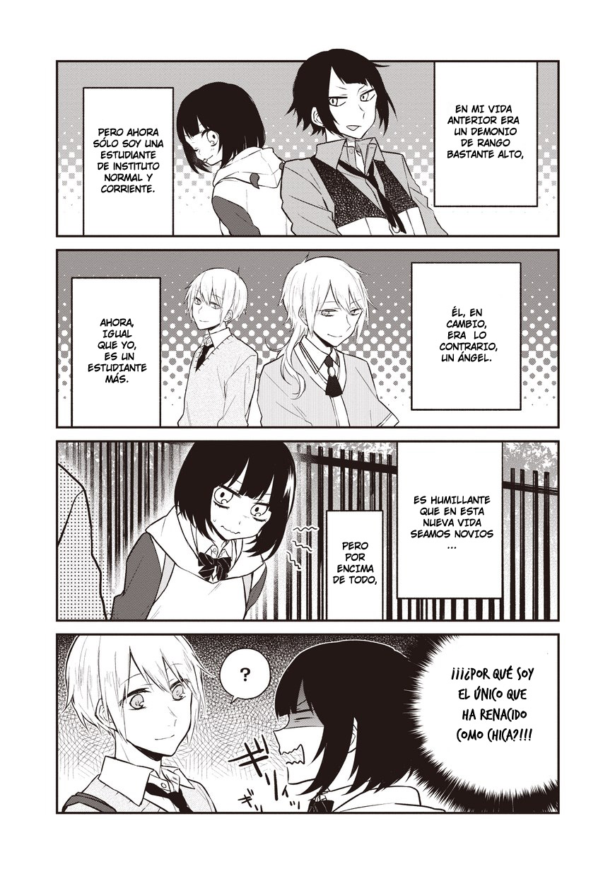 Houfuku Kanojo to Koukatsu Kareshi Vol. 1 Ch. 1 第6页