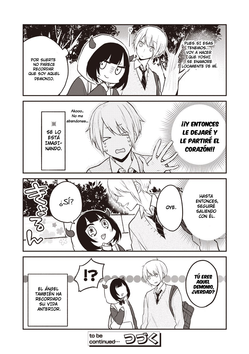 Houfuku Kanojo to Koukatsu Kareshi Vol. 1 Ch. 1 第9页