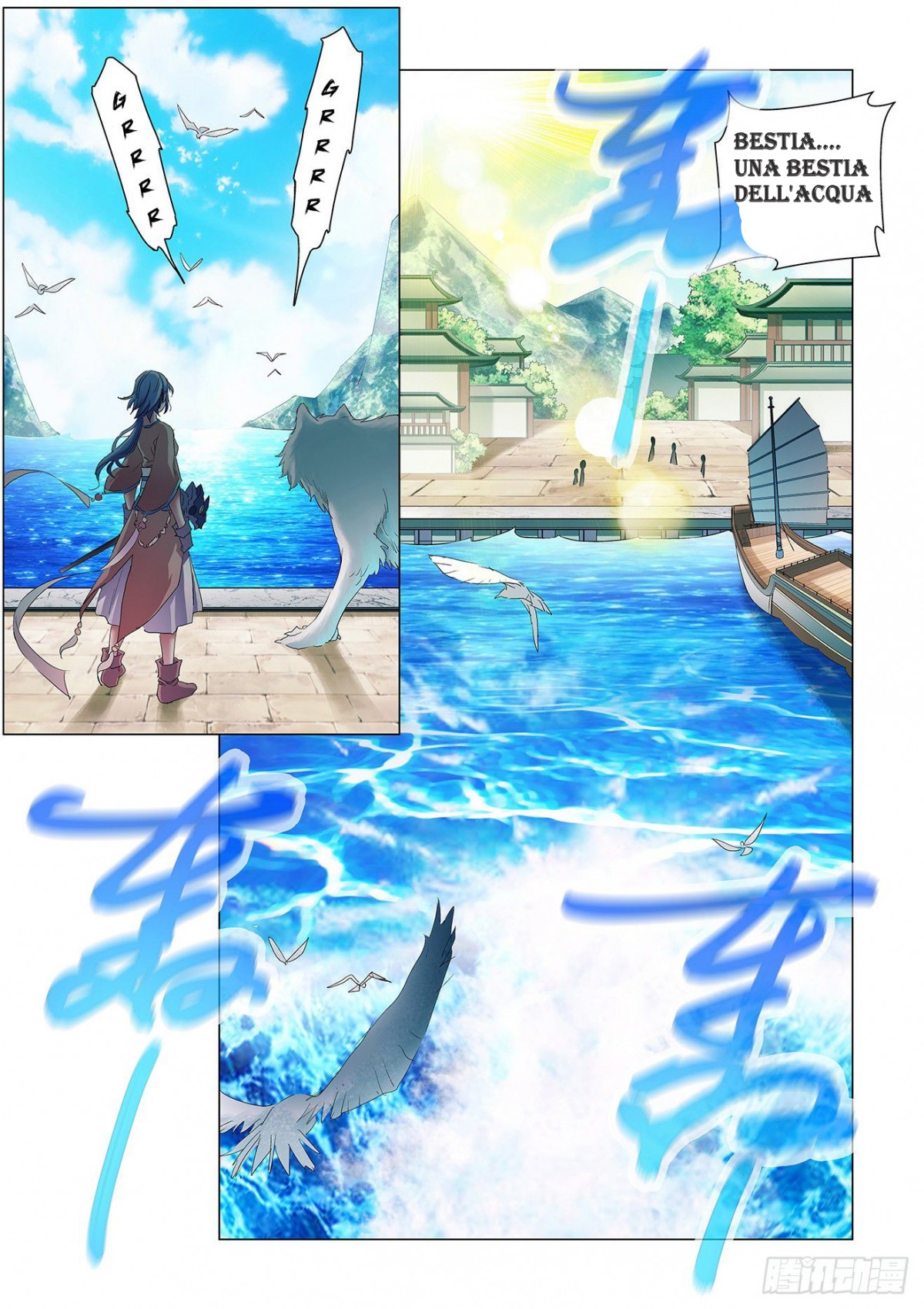 Fights Break Sphere – Return of the Beasts Vol. 1 Ch. 1.1 第6页