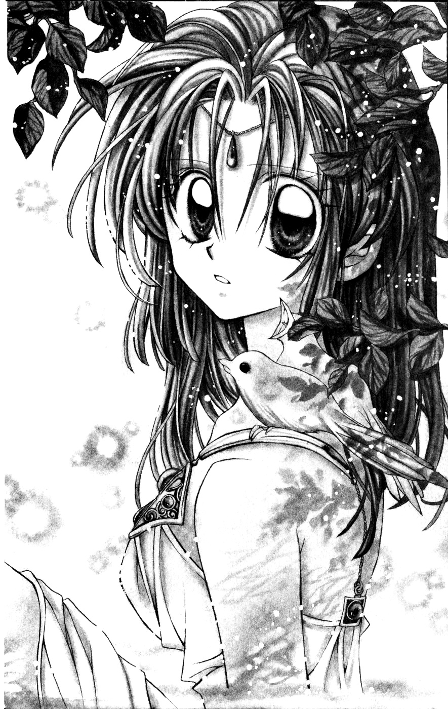 Time Stranger KYOKO Vol. 1 Ch. 2 第2页