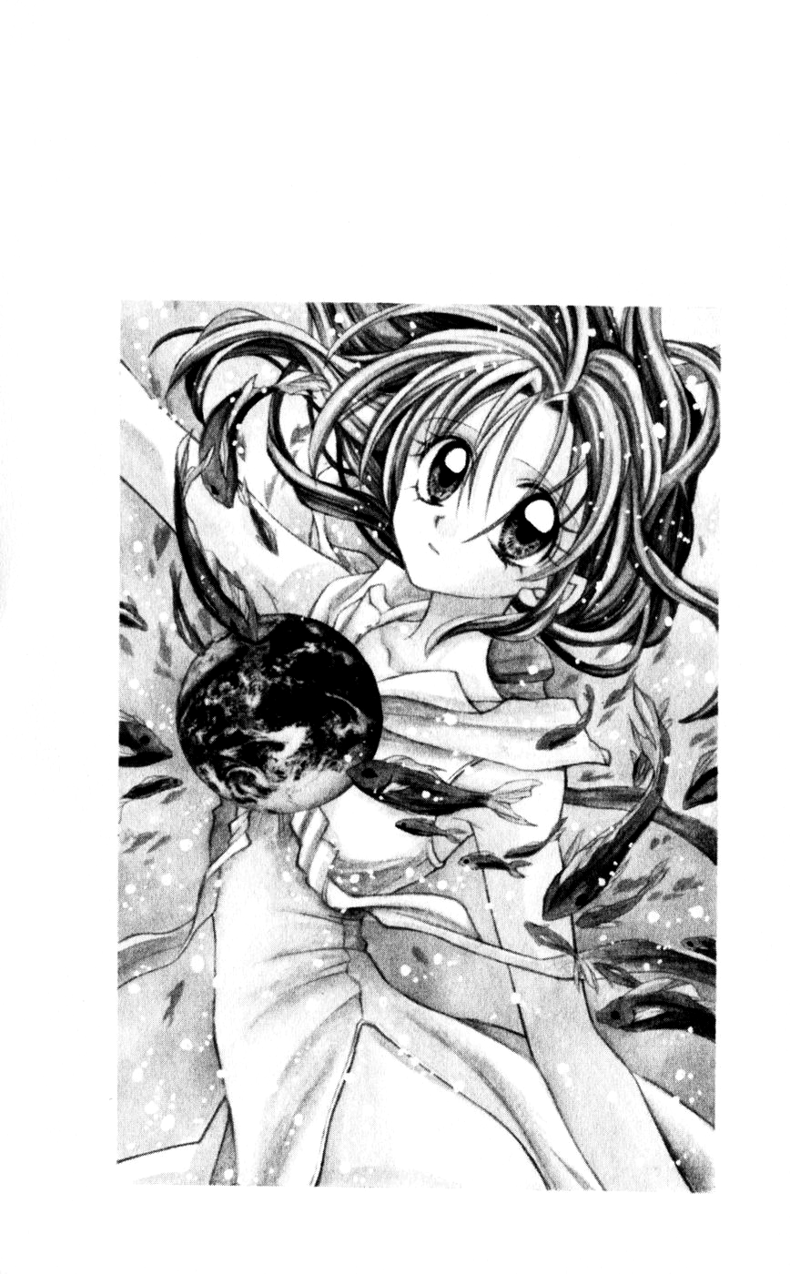 Time Stranger KYOKO Vol. 1 Ch. 2 第4页