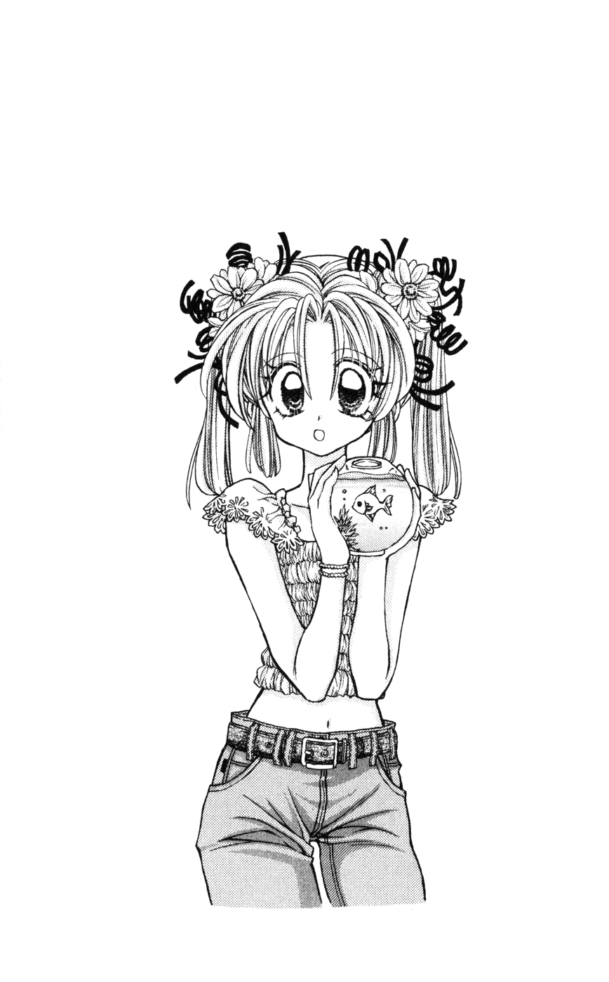 Time Stranger KYOKO Vol. 1 Ch. 2 第42页