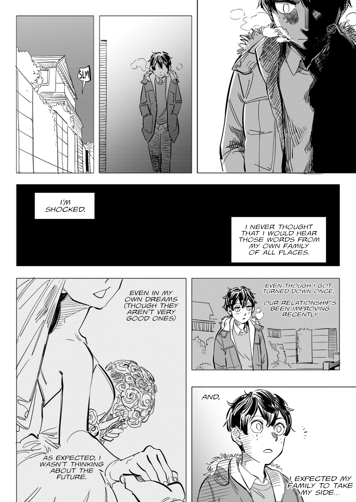 The Illidan Girl Ch. 6 第7页