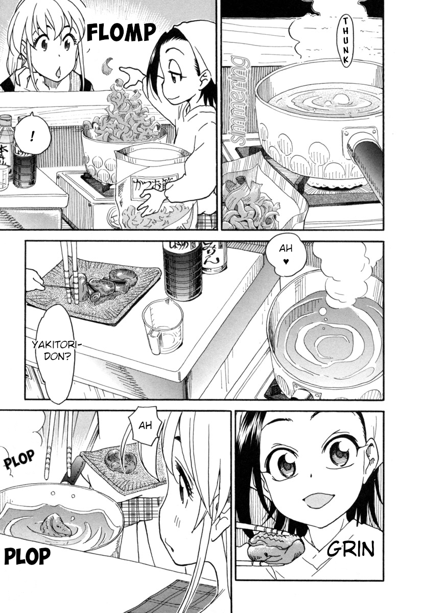 Chii-chan no Oshinagaki Hanjouki 11th Item: Workers meal - Curry ; 12th Item: Seasonal Ingredients 第8页