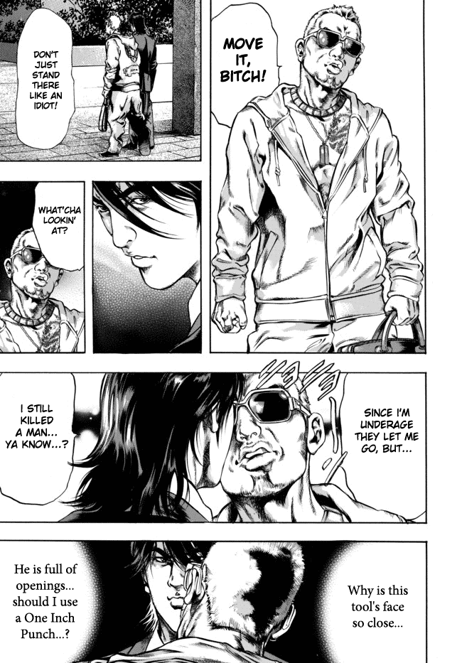 Kyoaku Gakuen Attendance of Death 第15页