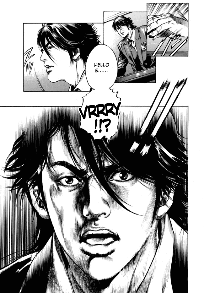 Kyoaku Gakuen 第3页