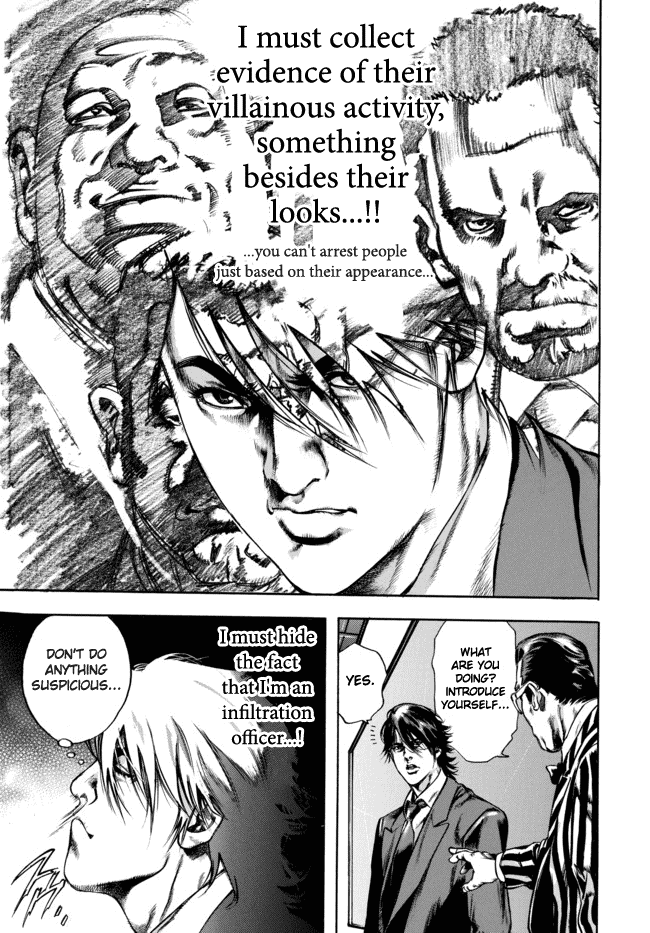 Kyoaku Gakuen Attendance of Death 第27页