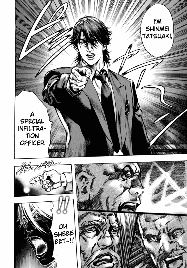 Kyoaku Gakuen Attendance of Death 第30页