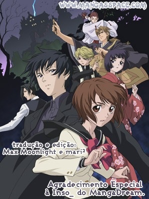 Ghost Hunt Vol. 1 Ch. 1.1 第1页