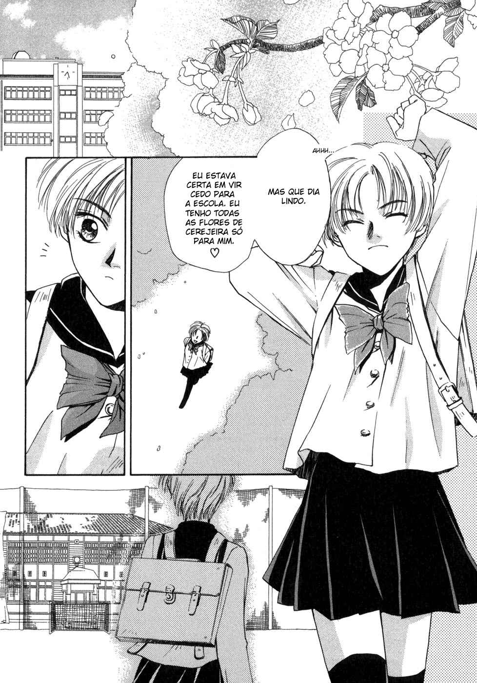 Ghost Hunt Vol. 1 Ch. 1.1 第18页