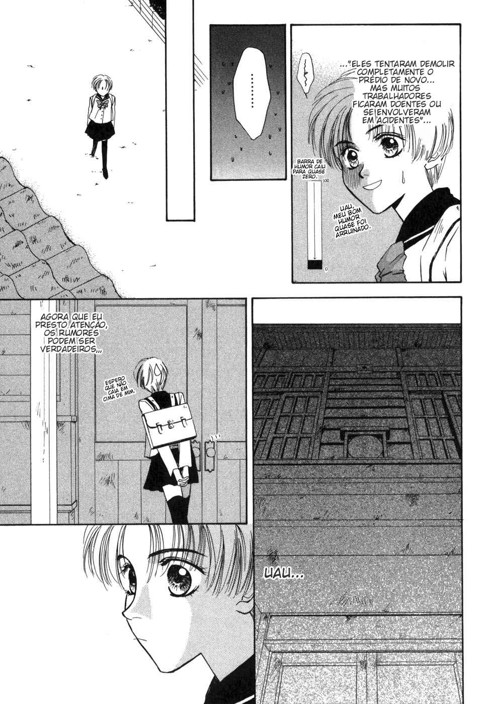 Ghost Hunt Vol. 1 Ch. 1.1 第19页
