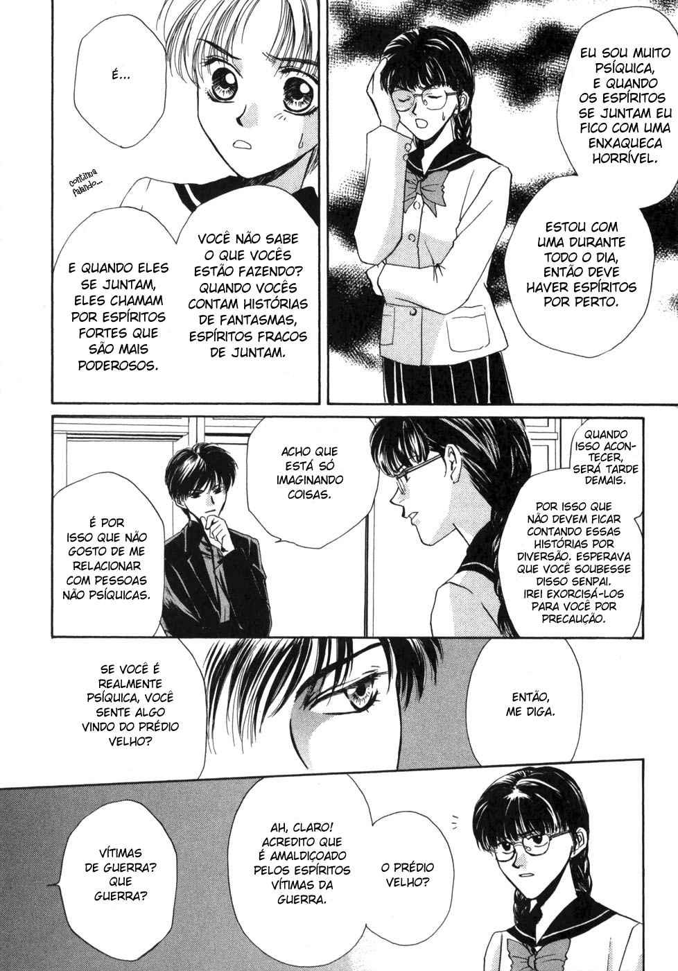 Ghost Hunt Vol. 1 Ch. 1.1 第29页