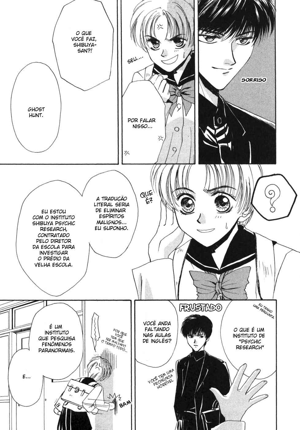 Ghost Hunt Vol. 1 Ch. 1.1 第36页