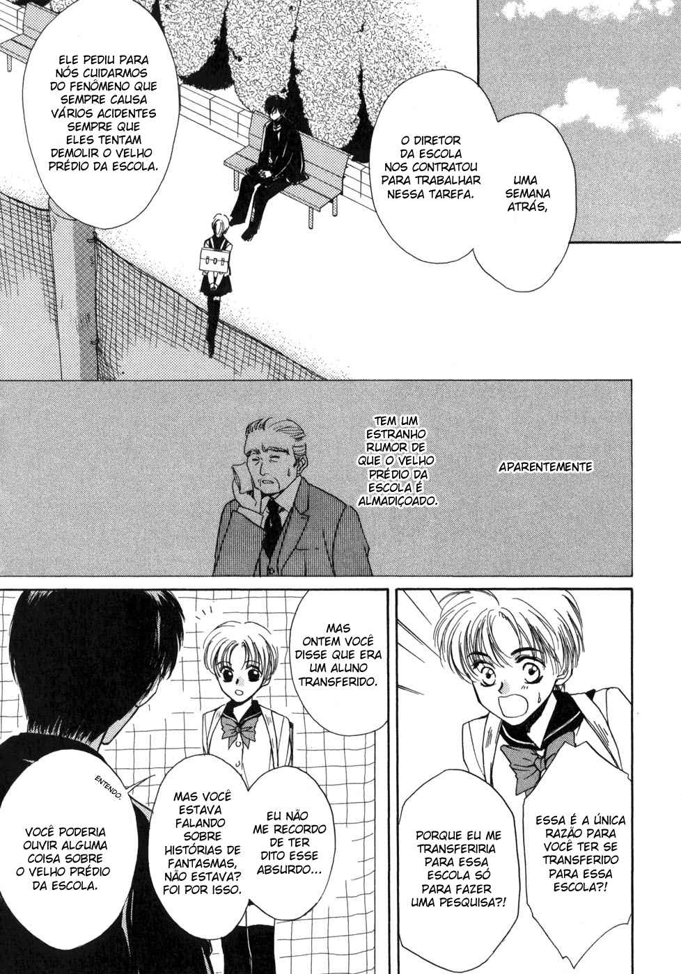 Ghost Hunt Vol. 1 Ch. 1.1 第38页