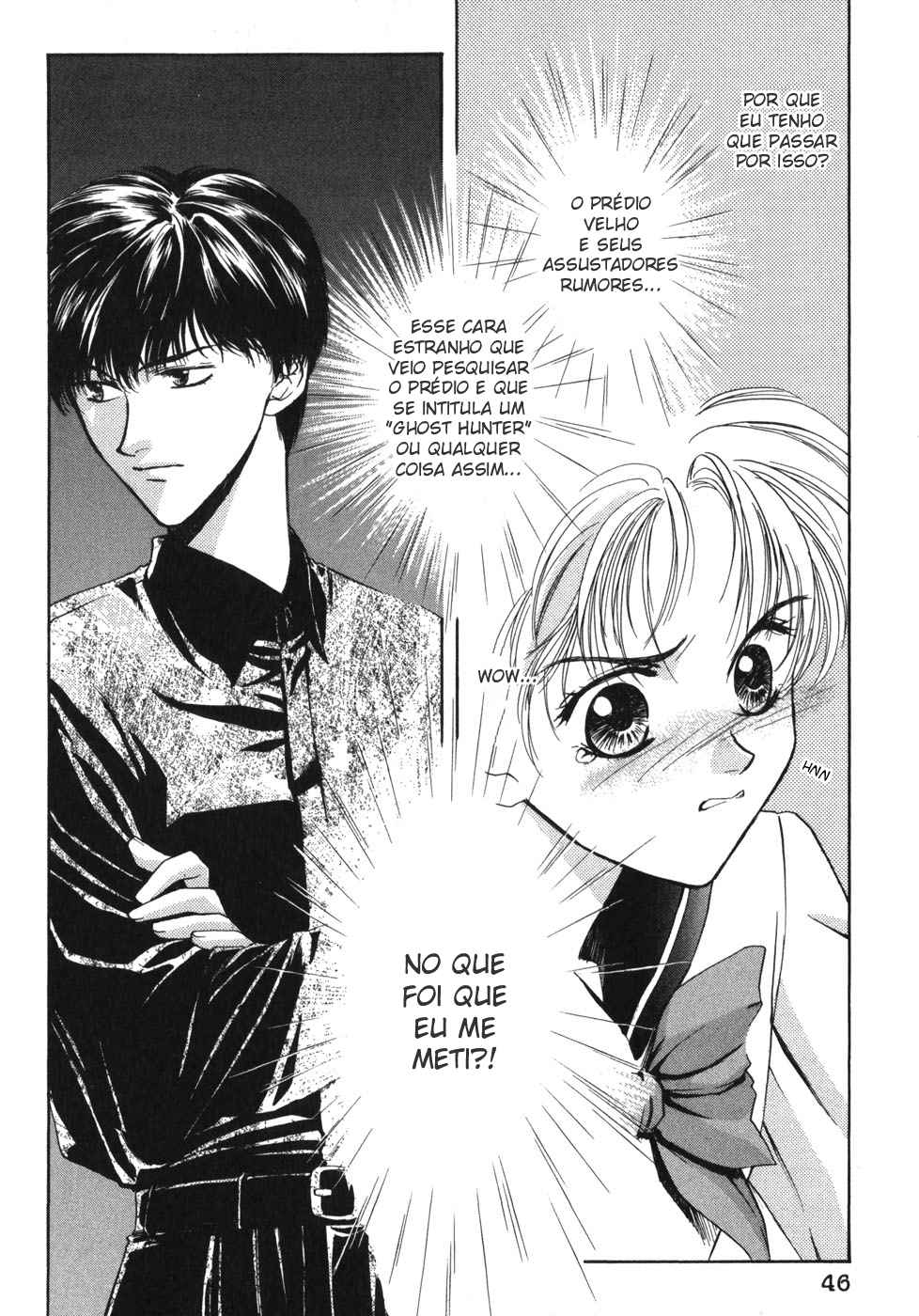 Ghost Hunt Vol. 1 Ch. 1.1 第48页