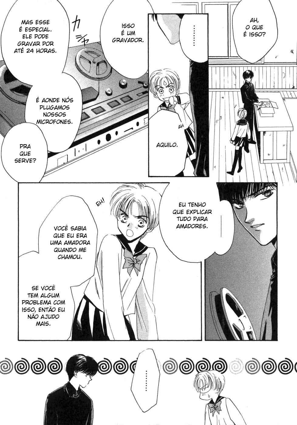 Ghost Hunt Vol. 1 Ch. 1.1 第53页