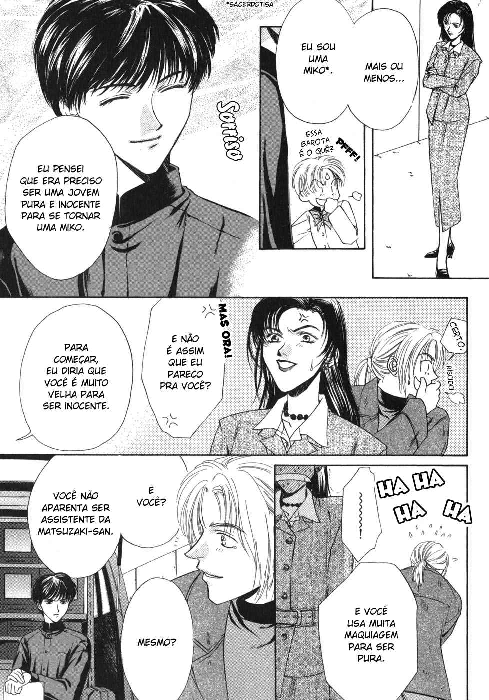 Ghost Hunt Vol. 1 Ch. 1.1 第67页