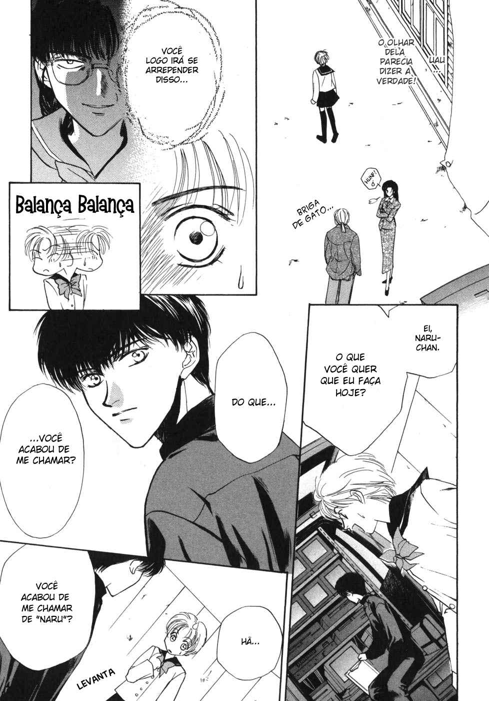 Ghost Hunt Vol. 1 Ch. 1.1 第73页
