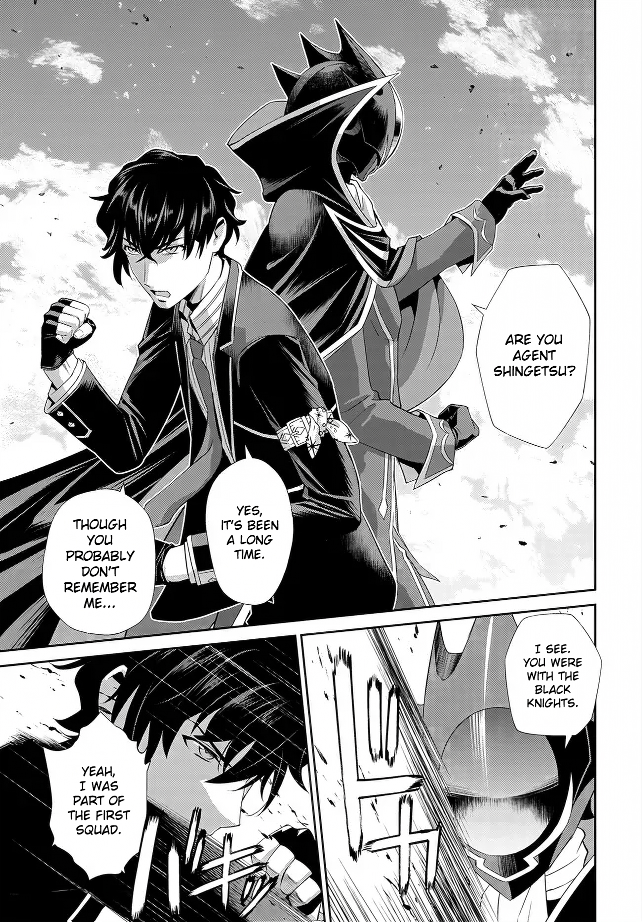 Code Geass: Pure Almaria Vol. 1 Ch. 3 第11页