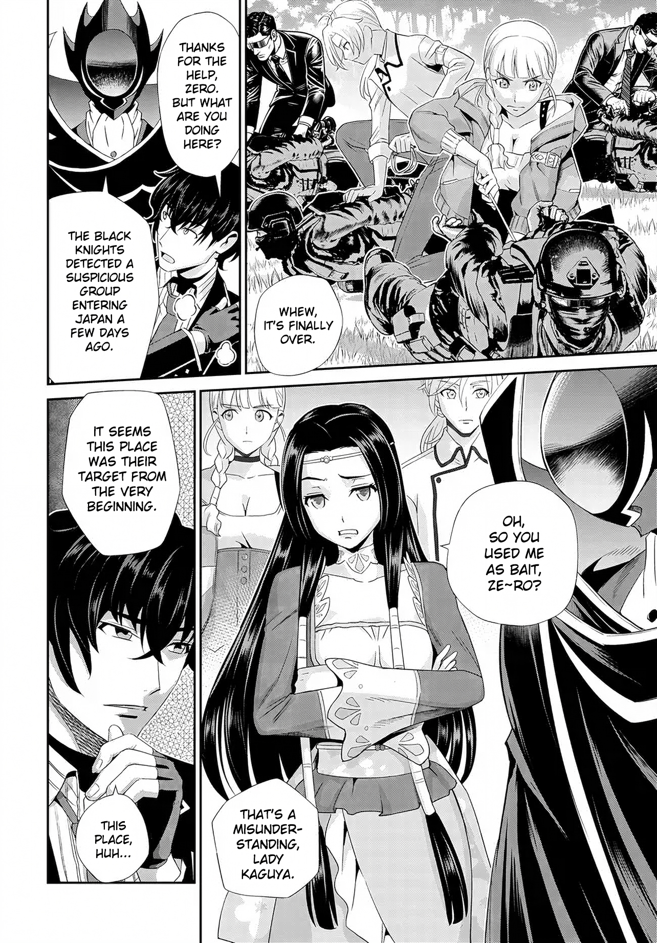 Code Geass: Pure Almaria Vol. 1 Ch. 3 第12页