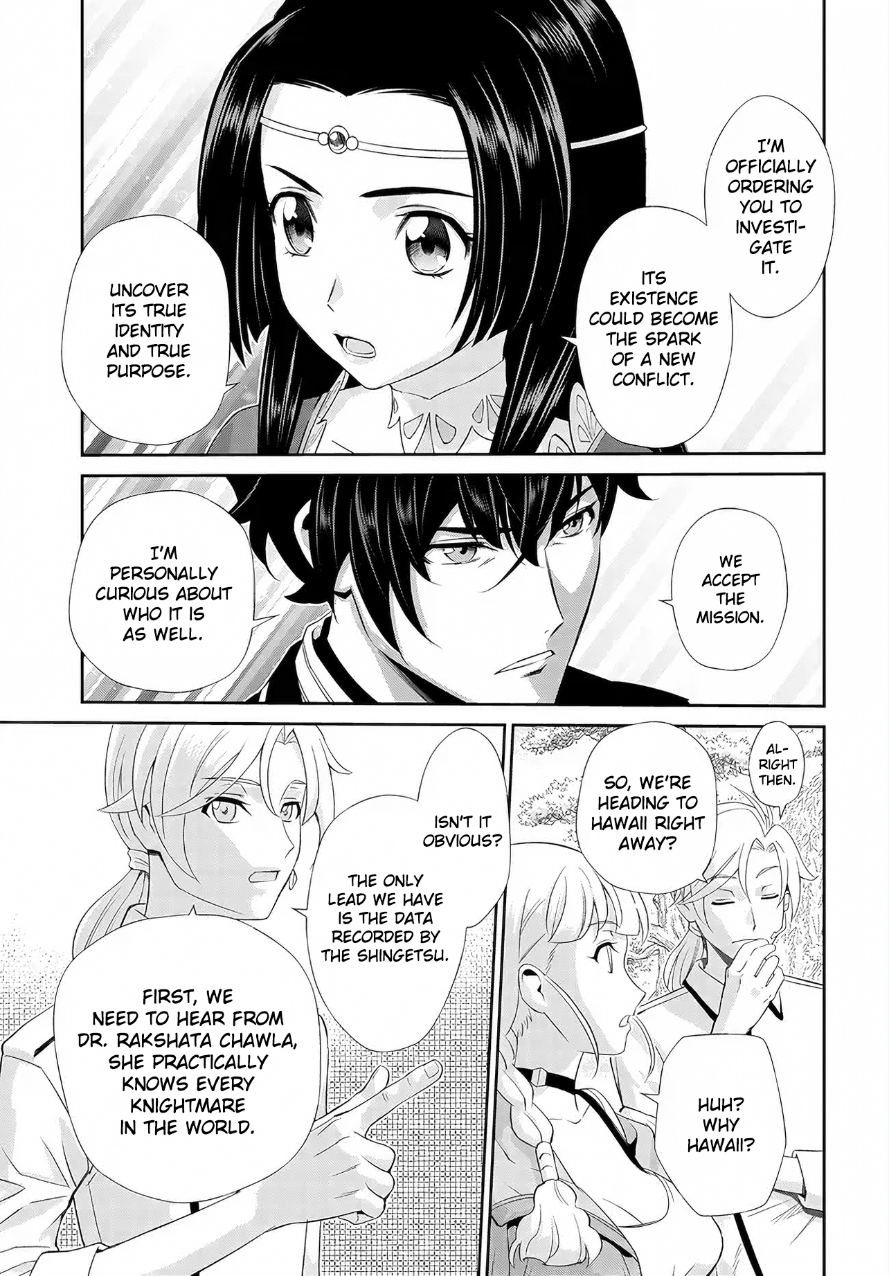 Code Geass: Pure Almaria Vol. 1 Ch. 3 第15页