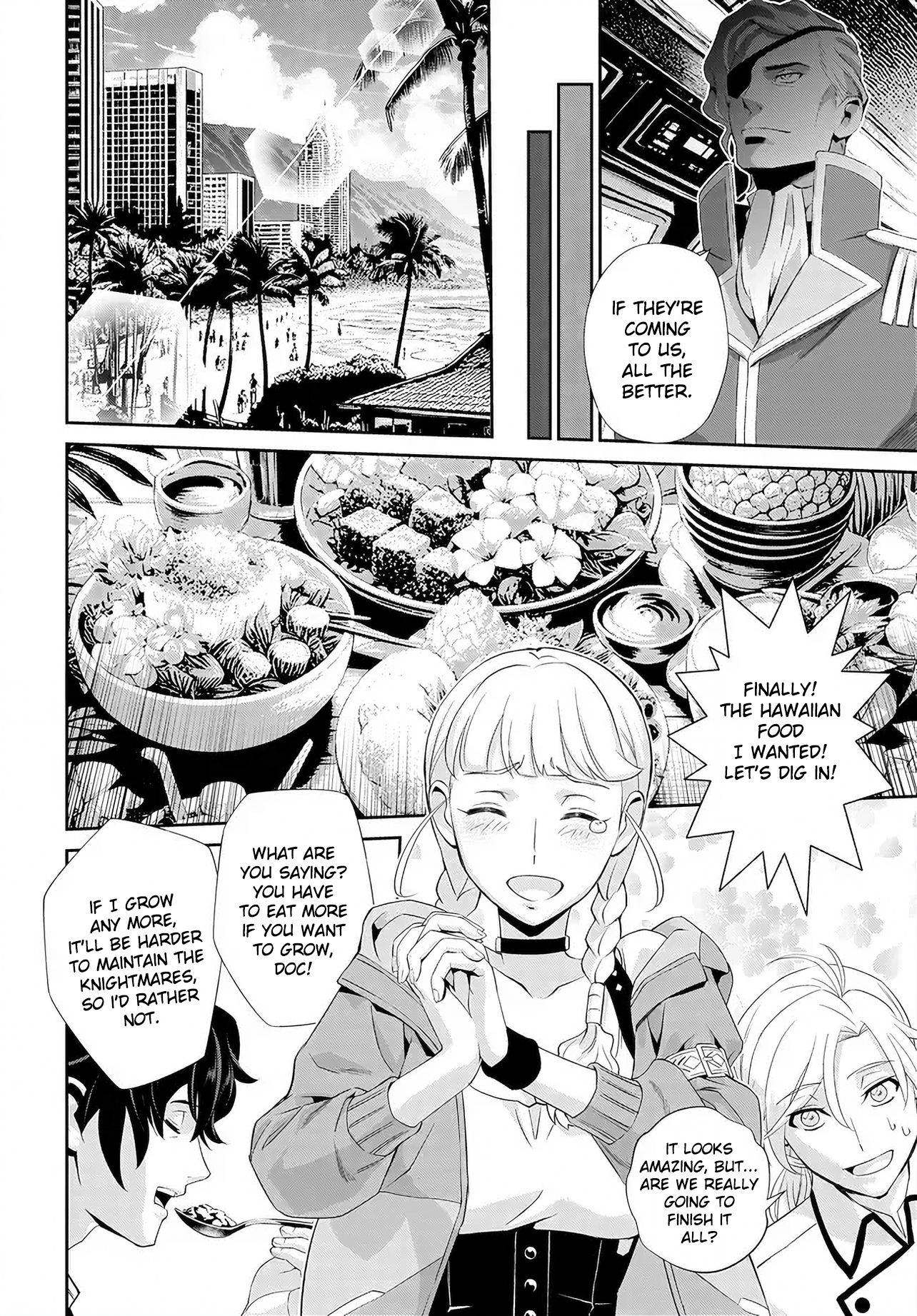 Code Geass: Pure Almaria Vol. 1 Ch. 3 第18页