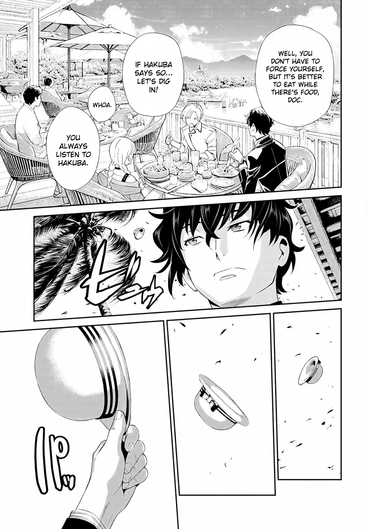 Code Geass: Pure Almaria Vol. 1 Ch. 3 第19页