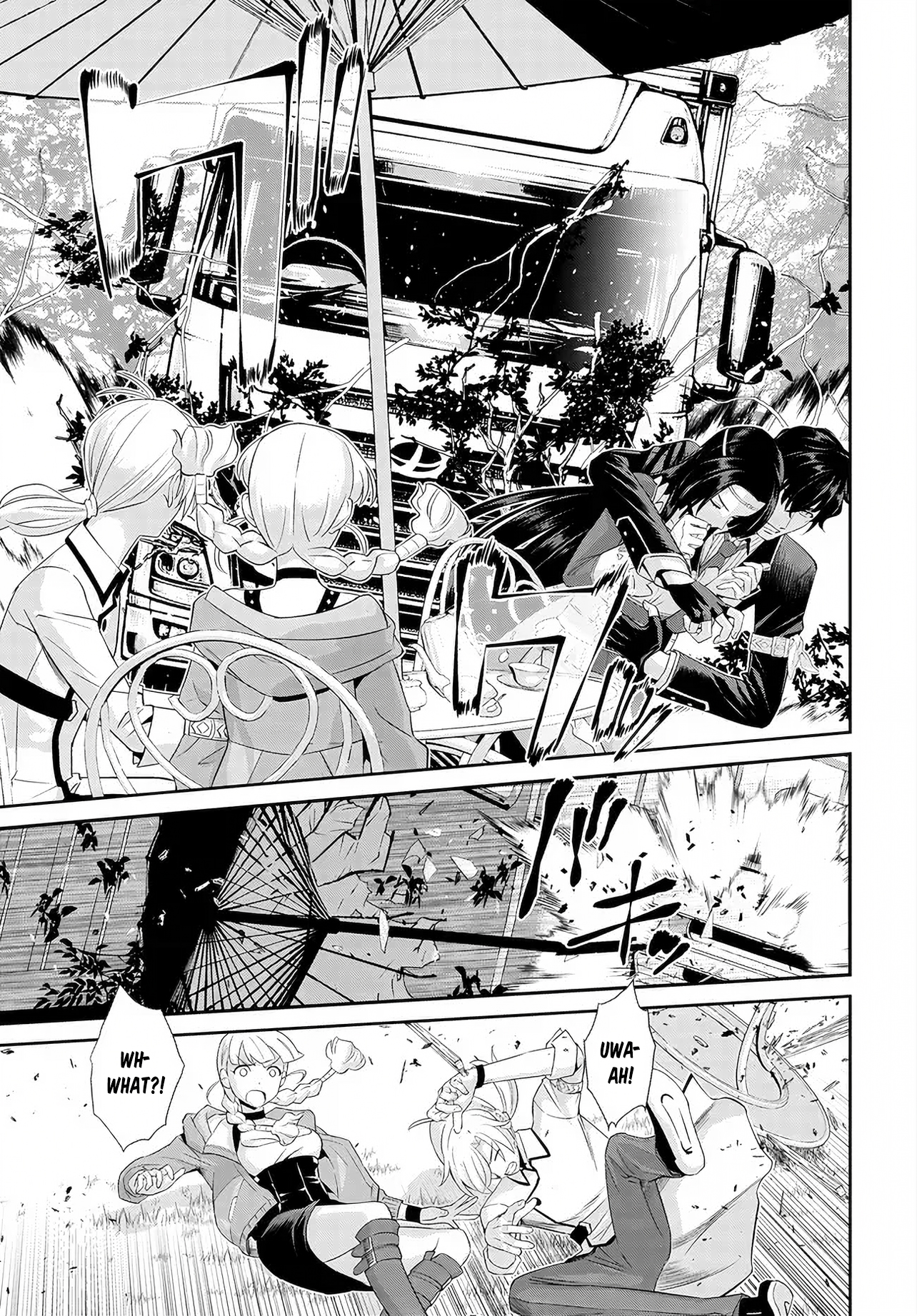 Code Geass: Pure Almaria Vol. 1 Ch. 3 第4页