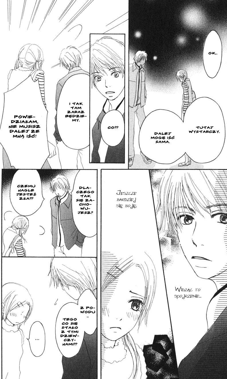Caramel Milk Tea Vol. 1 Ch. 1.2 第12页