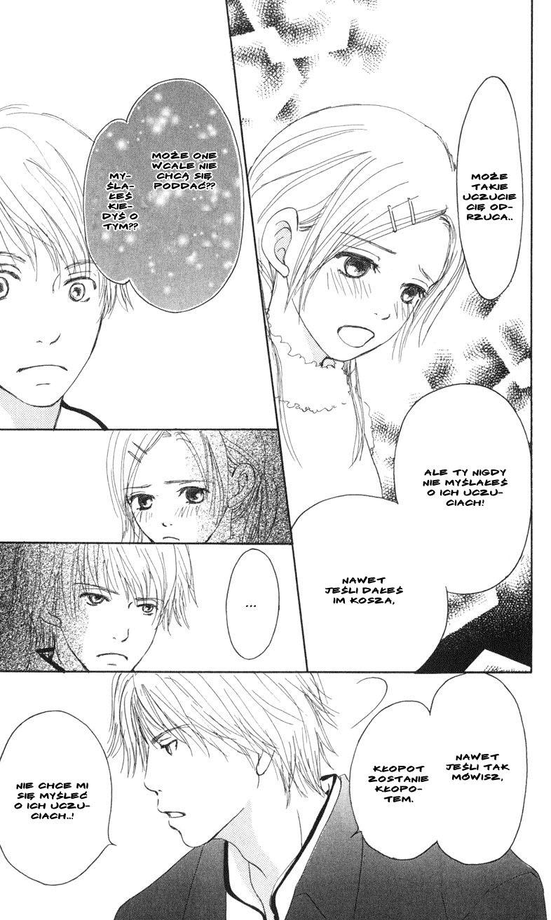 Caramel Milk Tea Vol. 1 Ch. 1.2 第13页
