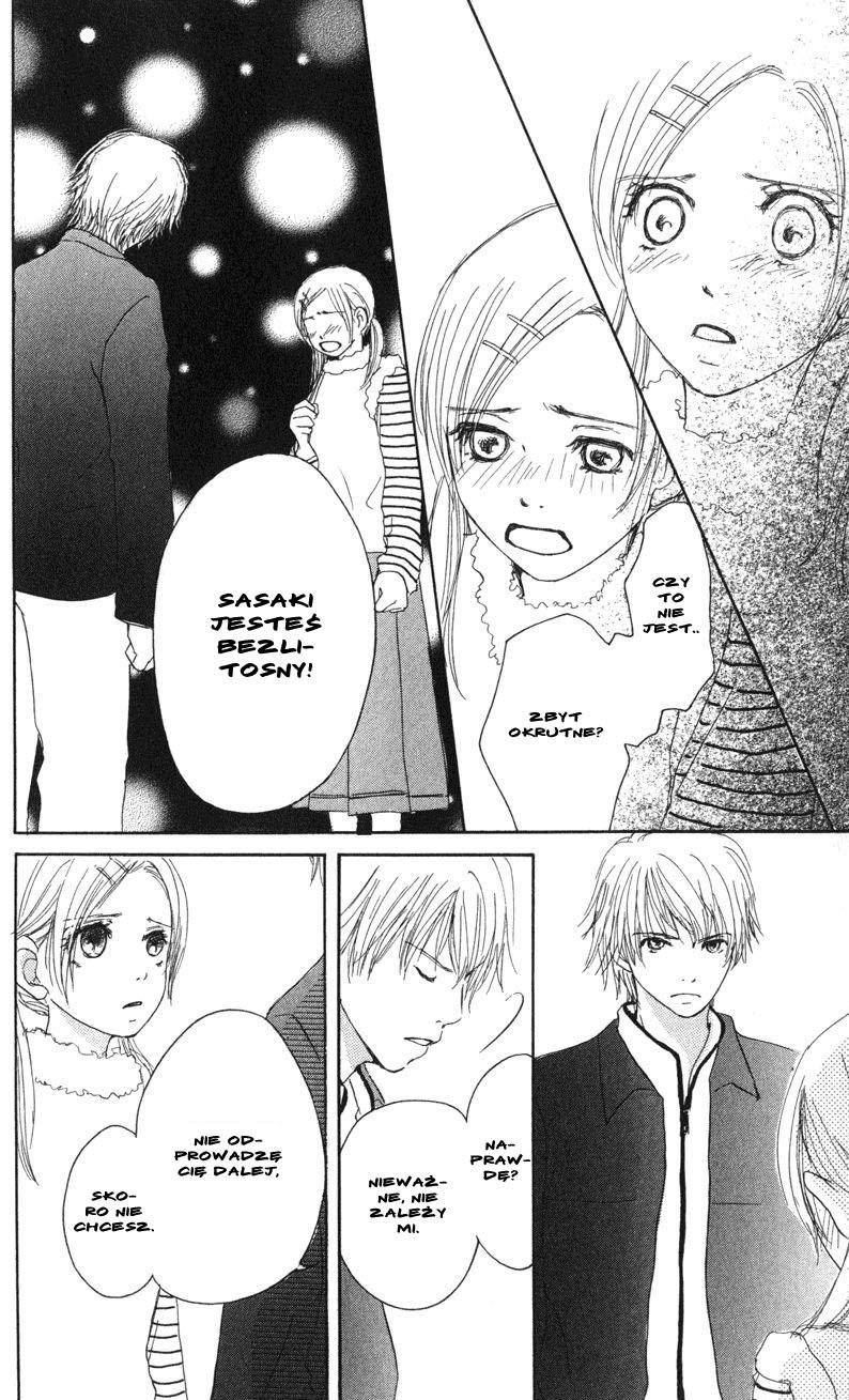 Caramel Milk Tea Vol. 1 Ch. 1.2 第14页