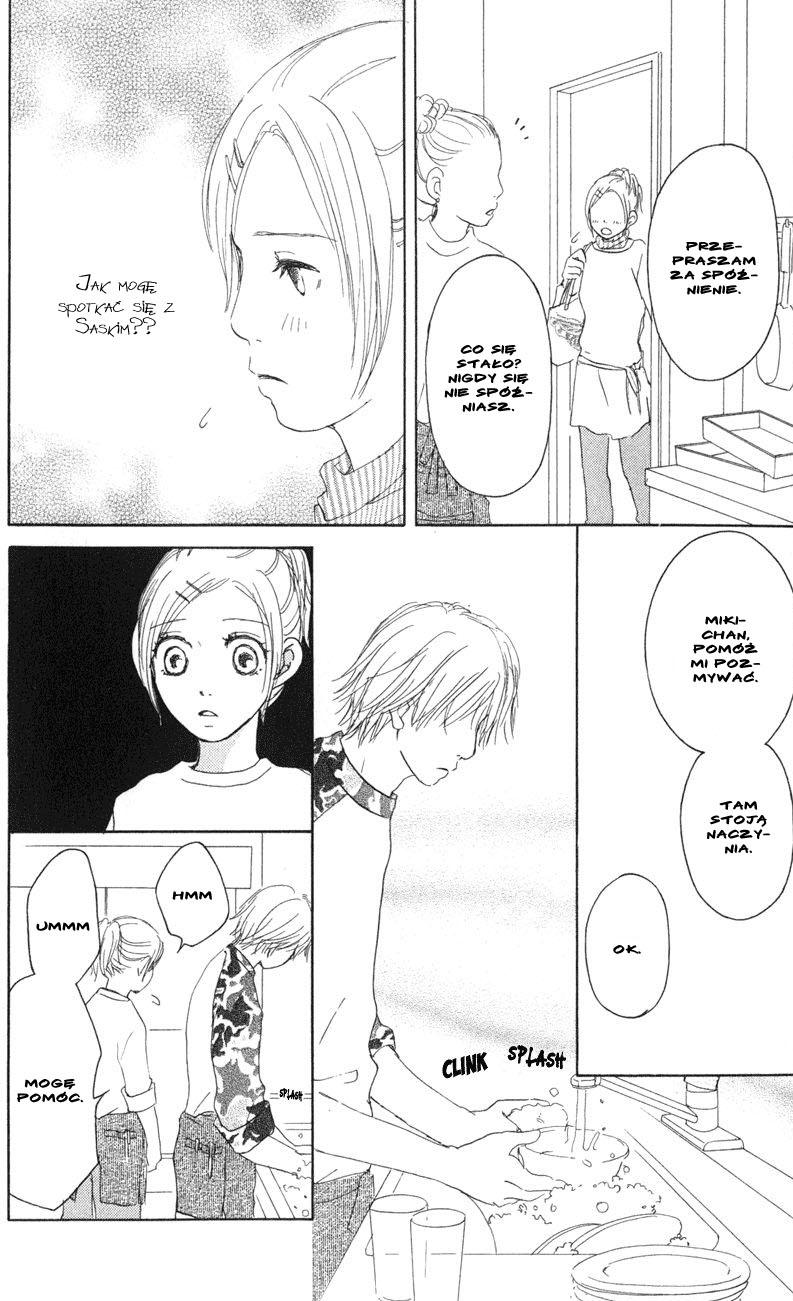 Caramel Milk Tea Vol. 1 Ch. 1.2 第16页