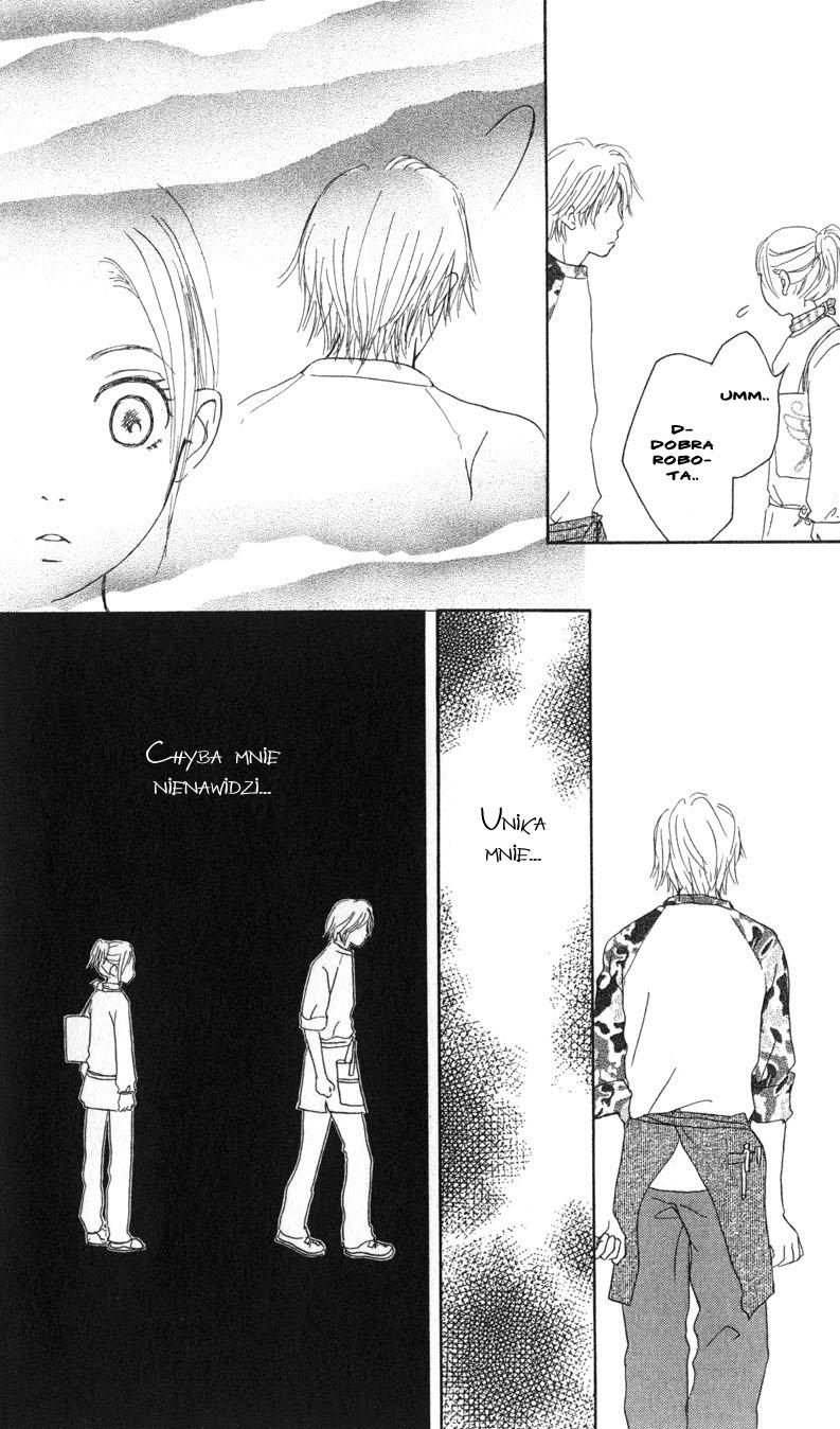 Caramel Milk Tea Vol. 1 Ch. 1.2 第18页