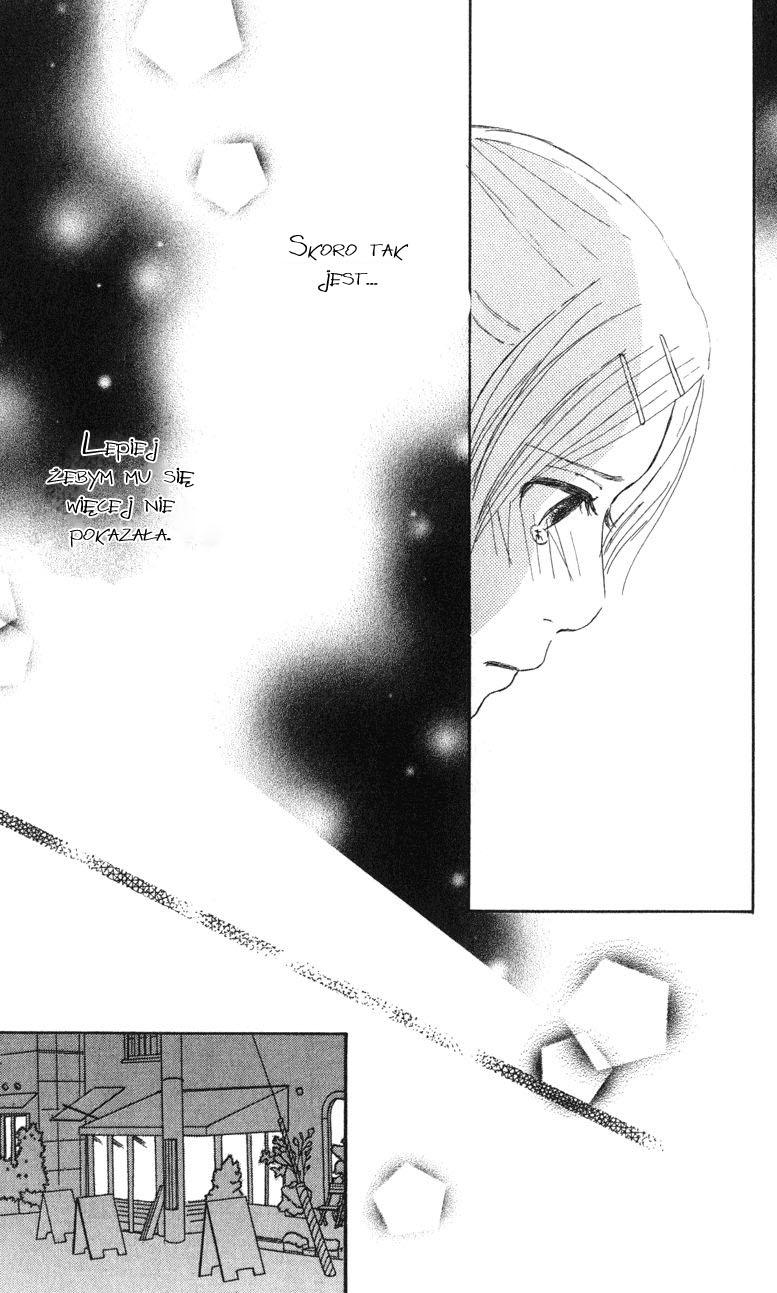 Caramel Milk Tea Vol. 1 Ch. 1.2 第19页