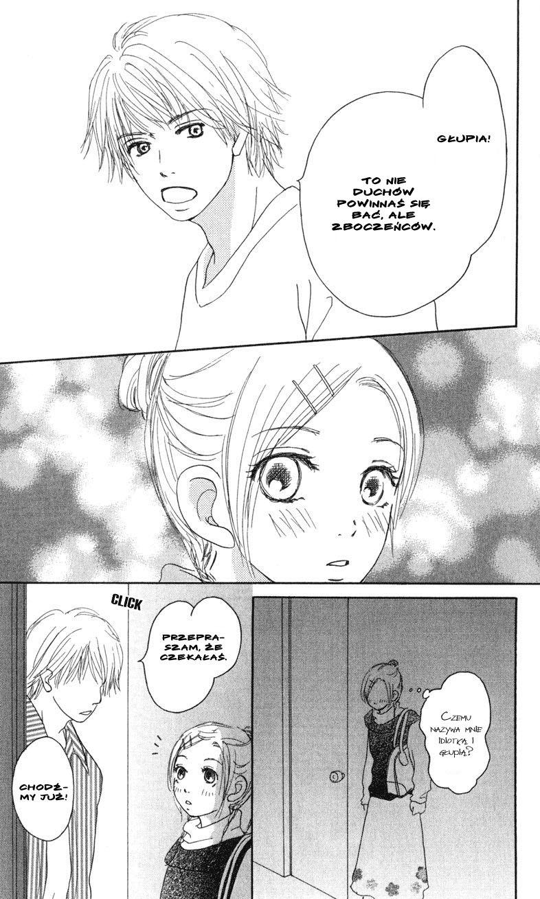Caramel Milk Tea Vol. 1 Ch. 1.2 第3页